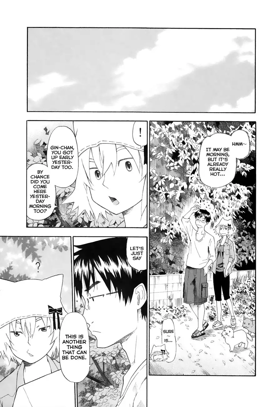 Neko Ane Chapter 21 27